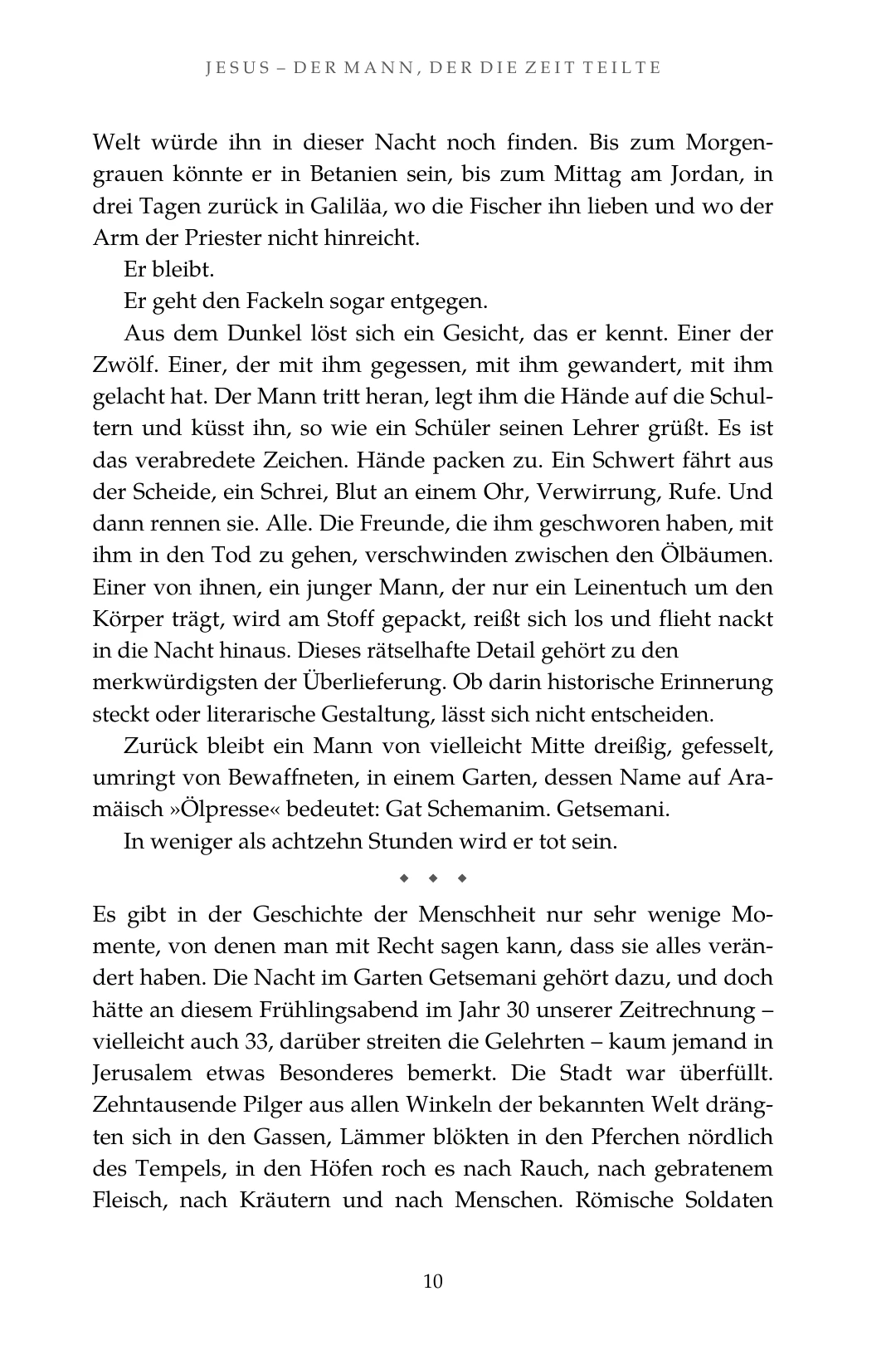 Prolog „Die Nacht im Garten“ · Buchseite 10