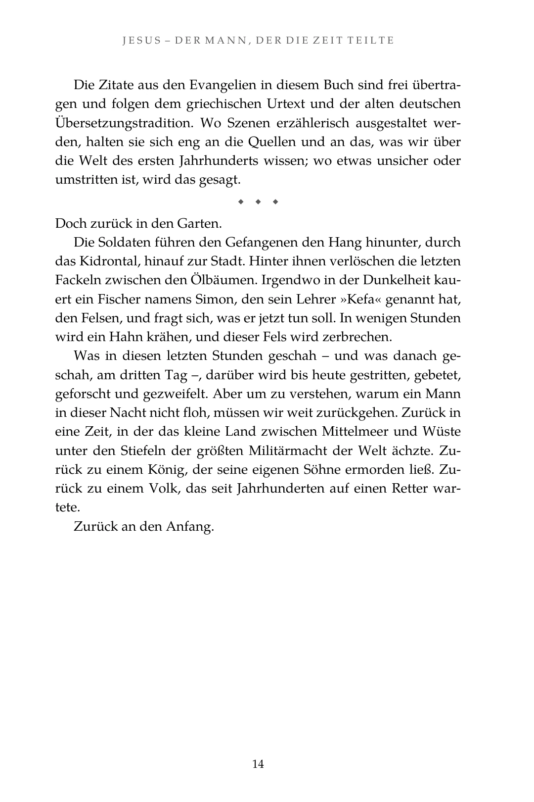 Prolog „Die Nacht im Garten“ · Buchseite 14
